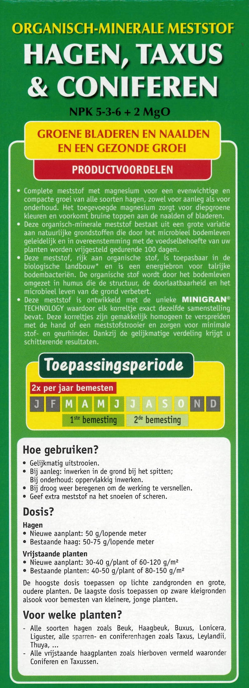 DCM Hagenmest — Categoriefoto — v12664539